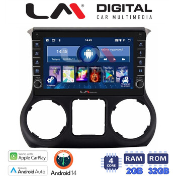 LM Digital - LM ZG4745 GPS Οθόνη OEM Multimedia Αυτοκινήτου για JEEP WRANGLER 2011>2018 (CarPlay/AndroidAuto/BT/GPS/WIFI/GPRS) electriclife