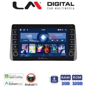 LM Digital - LM ZG4749 GPS Οθόνη OEM Multimedia Αυτοκινήτου για Fiat Tipo 2015 > 2019 (CarPlay/AndroidAuto/BT/GPS/WIFI/GPRS) electriclife