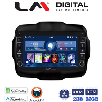 LM Digital - LM ZG4952 GPS Οθόνη OEM Multimedia Αυτοκινήτου για RENEGADE 2014> (CarPlay/AndroidAuto/BT/GPS/WIFI/GPRS) electriclife