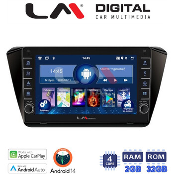 LM Digital - LM ZG4983 GPS Οθόνη OEM Multimedia Αυτοκινήτου για SKODA SUPERB 2016> (CarPlay/AndroidAuto/BT/GPS/WIFI/GPRS) electriclife