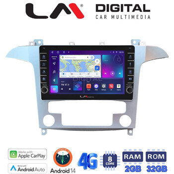 LM Digital - LM ZG8003 GPS Οθόνη OEM Multimedia Αυτοκινήτου για Ford S-Max 2006 > 2014 (CarPlay/AndroidAuto/BT/GPS/WIFI/GPRS) electriclife