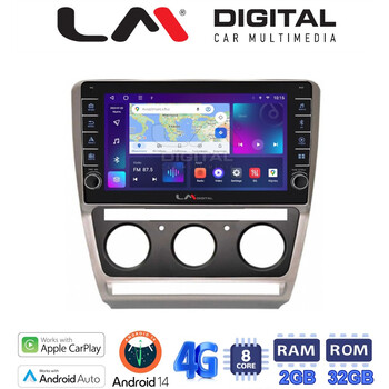 LM Digital - LM ZG8005 GPS electriclife