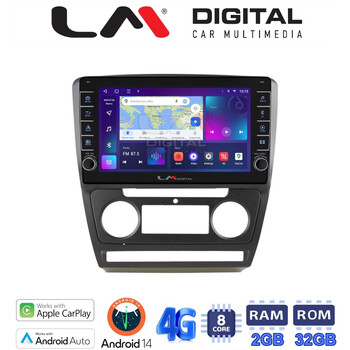 LM Digital - LM ZG8005B GPS electriclife