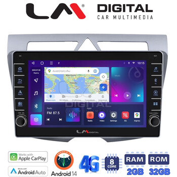 LM Digital - LM ZG8011 GPS Οθόνη OEM Multimedia Αυτοκινήτου για Kia Picanto 2008-2011 (CarPlay/AndroidAuto/BT/GPS/WIFI/GPRS) electriclife