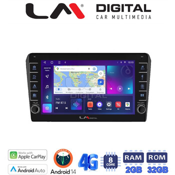 LM Digital - LM ZG8025B GPS Οθόνη OEM Multimedia Αυτοκινήτου για 0 (CarPlay/AndroidAuto/BT/GPS/WIFI/GPRS) electriclife