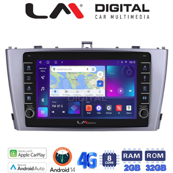 LM Digital - LM ZG8027 GPS Οθόνη OEM Multimedia Αυτοκινήτου για TOYOTA AVENSIS T27 2009 > 2016  (CarPlay/AndroidAuto/BT/GPS/WIFI/GPRS) electriclife