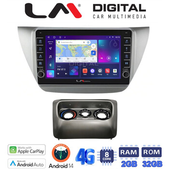 LM Digital - LM ZG8036 GPS Οθόνη OEM Multimedia Αυτοκινήτου για MITSUBISHI Lancer 2000>2007 (CarPlay/AndroidAuto/BT/GPS/WIFI/GPRS) electriclife