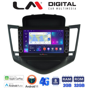 LM Digital - LM ZG8045 GPS Οθόνη OEM Multimedia Αυτοκινήτου για CHEVROLET CRUZE 2008>2013 (CarPlay/AndroidAuto/BT/GPS/WIFI/GPRS) electriclife