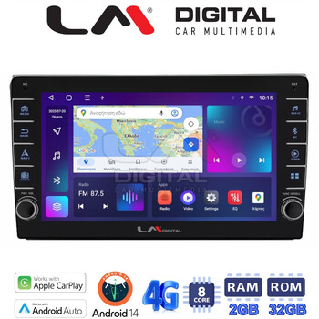 LM Digital - LM ZG8050 GPS Οθόνη OEM Multimedia Αυτοκινήτου για AUDI A4 (8E) 2001>2008 (CarPlay/AndroidAuto/BT/GPS/WIFI/GPRS) electriclife