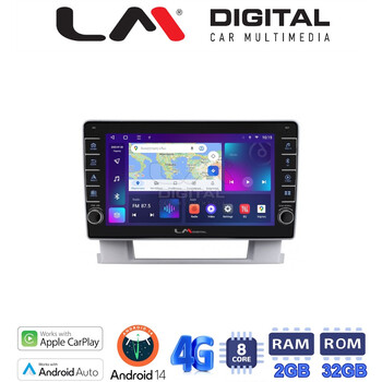 LM Digital - LM ZG8072 GPS Οθόνη OEM Multimedia Αυτοκινήτου για OPEL ASTRA J 2011>2015 (CarPlay/AndroidAuto/BT/GPS/WIFI/GPRS) electriclife
