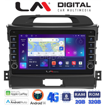 LM Digital - LM ZG8074 GPS Οθόνη OEM Multimedia Αυτοκινήτου για KIA SPORTAGE 2010>2015 (CarPlay/AndroidAuto/BT/GPS/WIFI/GPRS) electriclife