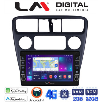 LM Digital - LM ZG8082 GPS Οθόνη OEM Multimedia Αυτοκινήτου για Honda Accord Coupe 1998>2004    (CarPlay/AndroidAuto/BT/GPS/WIFI/GPRS) electriclife