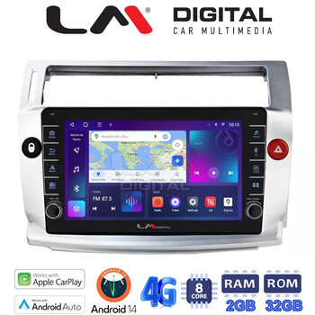 LM Digital - LM ZG8088 GPS Οθόνη OEM Multimedia Αυτοκινήτου για CITROEN C4 2004 > 2011 (CarPlay/AndroidAuto/BT/GPS/WIFI/GPRS) electriclife