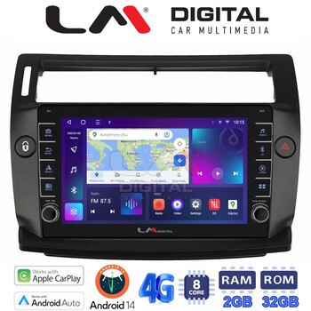 LM Digital - LM ZG8088B GPS Οθόνη OEM Multimedia Αυτοκινήτου για 0 (CarPlay/AndroidAuto/BT/GPS/WIFI/GPRS) electriclife