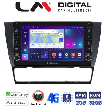 LM Digital - LM ZG8095 GPS Οθόνη OEM Multimedia Αυτοκινήτου για BMW σειρά 3 (E90-91-92-93) 2005-2012 (CarPlay/AndroidAuto/BT/GPS/WIFI/GPRS) electriclife