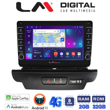 LM Digital - LM ZG8125 GPS Οθόνη OEM Multimedia Αυτοκινήτου για Kia CEED 2018 > 2022 (CarPlay/AndroidAuto/BT/GPS/WIFI/GPRS) electriclife