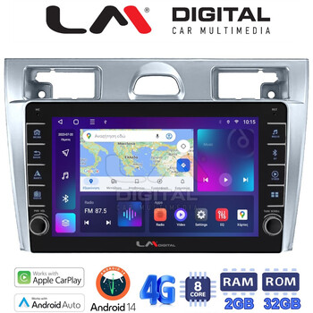 LM Digital - LM ZG8140 GPS Οθόνη OEM Multimedia Αυτοκινήτου για Ford Fiesta 2006 -> 2008 (CarPlay/AndroidAuto/BT/GPS/WIFI/GPRS) electriclife