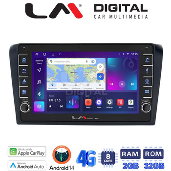 LM Digital - LM ZG8161 GPS Οθόνη OEM Multimedia Αυτοκινήτου για MAZDA 3 2003 > 2008 (CarPlay/AndroidAuto/BT/GPS/WIFI/GPRS) electriclife