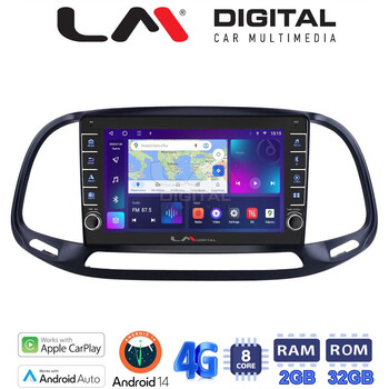 LM Digital - LM ZG8197 GPS Οθόνη OEM Multimedia Αυτοκινήτου για Fiat Doblo - Combo 2015 > 2018 (CarPlay/AndroidAuto/BT/GPS/WIFI/GPRS) electriclife