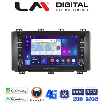 LM Digital - LM ZG8218 GPS Οθόνη OEM Multimedia Αυτοκινήτου για Seat Ateca 2016 (CarPlay/AndroidAuto/BT/GPS/WIFI/GPRS) electriclife
