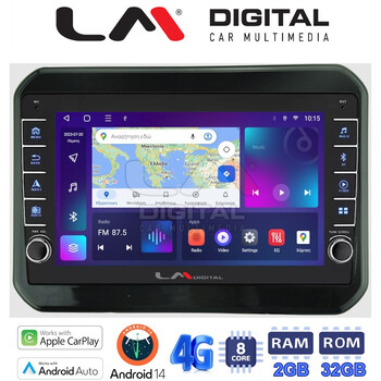 LM Digital - LM ZG8232 GPS Οθόνη OEM Multimedia Αυτοκινήτου για SUZUKI IGNIS 2016> (CarPlay/AndroidAuto/BT/GPS/WIFI/GPRS) electriclife