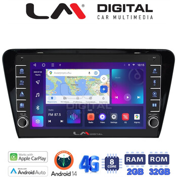 LM Digital - LM ZG8279 GPS Οθόνη OEM Multimedia Αυτοκινήτου για SKODA OCTAVIA 7 2013> 2020 (CarPlay/AndroidAuto/BT/GPS/WIFI/GPRS) electriclife