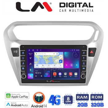 LM Digital - LM ZG8294 GPS Οθόνη OEM Multimedia Αυτοκινήτου για Citroen Elyse '13> Peugeot 301 '13> (CarPlay/AndroidAuto/BT/GPS/WIFI/GPRS) electriclife