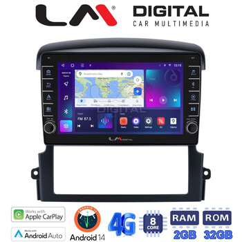 LM Digital - LM ZG8303 GPS Οθόνη OEM Multimedia Αυτοκινήτου για Kia Sorento 2006 > 2009 (CarPlay/AndroidAuto/BT/GPS/WIFI/GPRS) electriclife