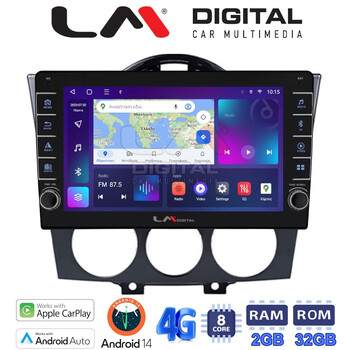 LM Digital - LM ZG8304 GPS Οθόνη OEM Multimedia Αυτοκινήτου για ΠΡΟΣΟΧΗ!!! ΜΕΤΑ ΤΗΝ ΤΟΠΟΘΕΤΗΣΗ Η ΟΘΟΝΗ ΘΑ ΕΞΕΧΕΙ ΑΠO ΤΟ ΤΑΜΠΛΟ 2cmMazda RX8 2001 > 2008 (CarPlay/AndroidAuto/BT/GPS/WIFI/GPRS) electriclife