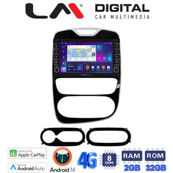 LM Digital - LM ZG8321 GPS Οθόνη OEM Multimedia Αυτοκινήτου για Renault Clio 2016-2018 (CarPlay/AndroidAuto/BT/GPS/WIFI/GPRS) electriclife