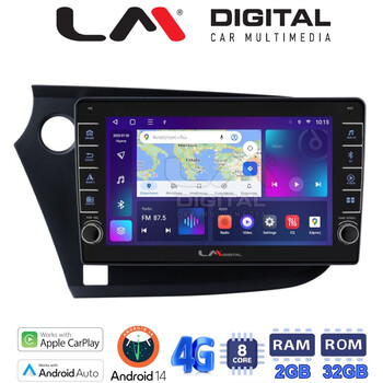 LM Digital - LM ZG8381 GPS Οθόνη OEM Multimedia Αυτοκινήτου για HONDA INSIGHT 2009>2014 (CarPlay/AndroidAuto/BT/GPS/WIFI/GPRS) electriclife