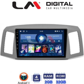 LM Digital - LM ZL4307 GPS Οθόνη OEM Multimedia Αυτοκινήτου για Jeep Grand Cherokee 2004 > 2011 (BT/GPS/WIFI/GPRS) electriclife
