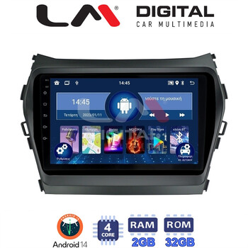 LM Digital - LM ZL4309 GPS Οθόνη OEM Multimedia Αυτοκινήτου για HY SANTA FE 2013 > 2017
HY IX45 (BT/GPS/WIFI/GPRS) electriclife