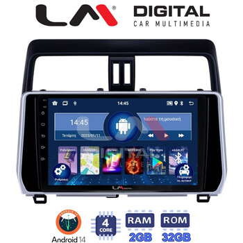 LM Digital - LM ZL4400 GPS Οθόνη OEM Multimedia Αυτοκινήτου για Toytota Land Cruiser 2019> (BT/GPS/WIFI/GPRS) electriclife