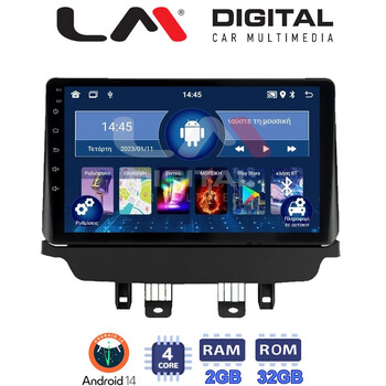 LM Digital - LM ZL4442 GPS Οθόνη OEM Multimedia Αυτοκινήτου για Mazda CX-3 2014 - 2021 (BT/GPS/WIFI/GPRS) electriclife