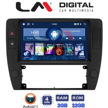 LM Digital - LM ZL4501 GPS Οθόνη OEM Multimedia Αυτοκινήτου για VW Passat 2000 > 2005 (BT/GPS/WIFI/GPRS) electriclife
