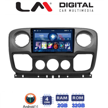 LM Digital - LM ZL4503 GPS Οθόνη OEM Multimedia Αυτοκινήτου για NISSAN NV400 2011 > 2020
OPEL Movano 2011> 2020
RENAULT Master III 2010 > 2019 (BT/GPS/WIFI/GPRS) electriclife