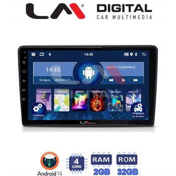 LM Digital - LM ZL4645 GPS Οθόνη OEM Multimedia Αυτοκινήτου για Alfa Romeo Giulietta 2014 > (BT/GPS/WIFI/GPRS) electriclife