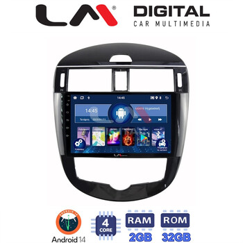LM Digital - LM ZL4648 GPS Οθόνη OEM Multimedia Αυτοκινήτου για Nissan Pulsar 2015>
Μόνο αν το αυτοκίνητο έχει Clima (BT/GPS/WIFI/GPRS) electriclife