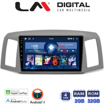 LM Digital - LM ZN4307 GPS Οθόνη OEM Multimedia Αυτοκινήτου για Jeep Grand Cherokee 2004 > 2011 (CarPlay/AndroidAuto/BT/GPS/WIFI/GPRS) electriclife
