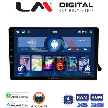 LM Digital - LM ZN4310 GPS Οθόνη OEM Multimedia Αυτοκινήτου για AUDI A4 2008 > 2013  (CarPlay/AndroidAuto/BT/GPS/WIFI/GPRS) electriclife
