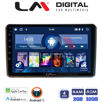 LM Digital - LM ZN4312 GPS Οθόνη OEM Multimedia Αυτοκινήτου για MITSUBISHI OUTLANDER 2001 > 2006 (CarPlay/AndroidAuto/BT/GPS/WIFI/GPRS) electriclife