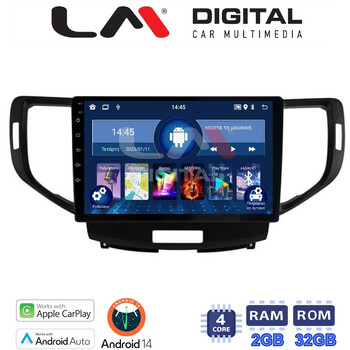 LM Digital - LM ZN4363 GPS Οθόνη OEM Multimedia Αυτοκινήτου για Honda Accord 2008 > 2013 (CarPlay/AndroidAuto/BT/GPS/WIFI/GPRS) electriclife