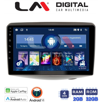 LM Digital - LM ZN4402 GPS Οθόνη OEM Multimedia Αυτοκινήτου για Toyota Yaris 1999 > 2004 (CarPlay/AndroidAuto/BT/GPS/WIFI/GPRS) electriclife