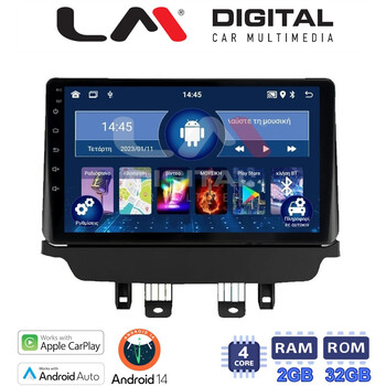 LM Digital - LM ZN4442 GPS Οθόνη OEM Multimedia Αυτοκινήτου για Mazda CX-3 2014 - 2021 (CarPlay/AndroidAuto/BT/GPS/WIFI/GPRS) electriclife