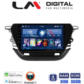 LM Digital - LM ZN4523 GPS Οθόνη OEM Multimedia Αυτοκινήτου για Opel Corsa F 2021 > (CarPlay/AndroidAuto/BT/GPS/WIFI/GPRS) electriclife