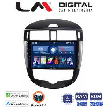 LM Digital - LM ZN4648 GPS Οθόνη OEM Multimedia Αυτοκινήτου για Nissan Pulsar 2015>
Μόνο αν το αυτοκίνητο έχει Clima (CarPlay/AndroidAuto/BT/GPS/WIFI/GPRS) electriclife