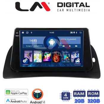 LM Digital - LM ZN4707 GPS Οθόνη OEM Multimedia Αυτοκινήτου για Renault Kangoo 2011 > 2021 (CarPlay/AndroidAuto/BT/GPS/WIFI/GPRS) electriclife