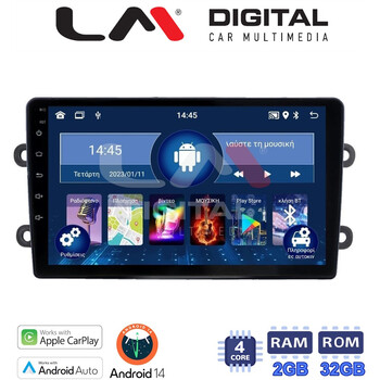 LM Digital - LM ZN4708 GPS Οθόνη OEM Multimedia Αυτοκινήτου για DACIA DUSTER – LOGAN - SUNDERO 2013 > 2018 (CarPlay/AndroidAuto/BT/GPS/WIFI/GPRS) electriclife