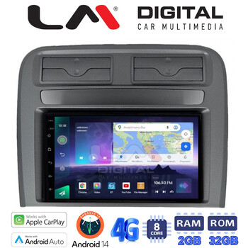 LM Digital - LM ZP8260 GPS Οθόνη OEM Multimedia Αυτοκινήτου για Fiat Grande Punto 2005 > 2011 (CarPlay/AndroidAuto/BT/GPS/WIFI/GPRS) electriclife